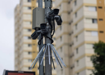 Como funciona o Smart Sampa? Entenda o programa